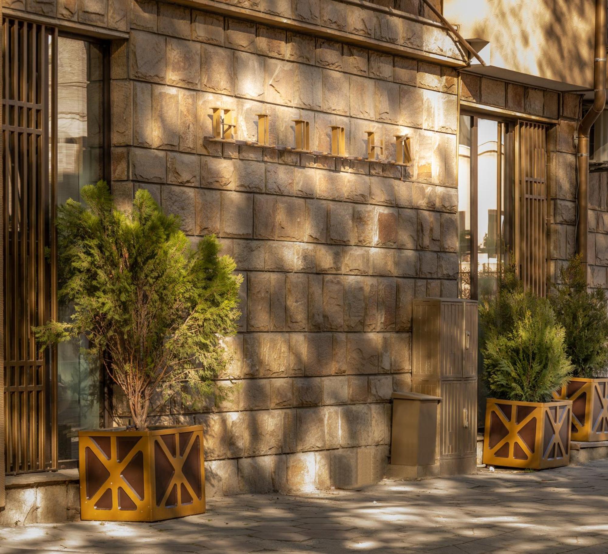 Hidden Bank: Cash Apartment Plovdiv Exterior photo